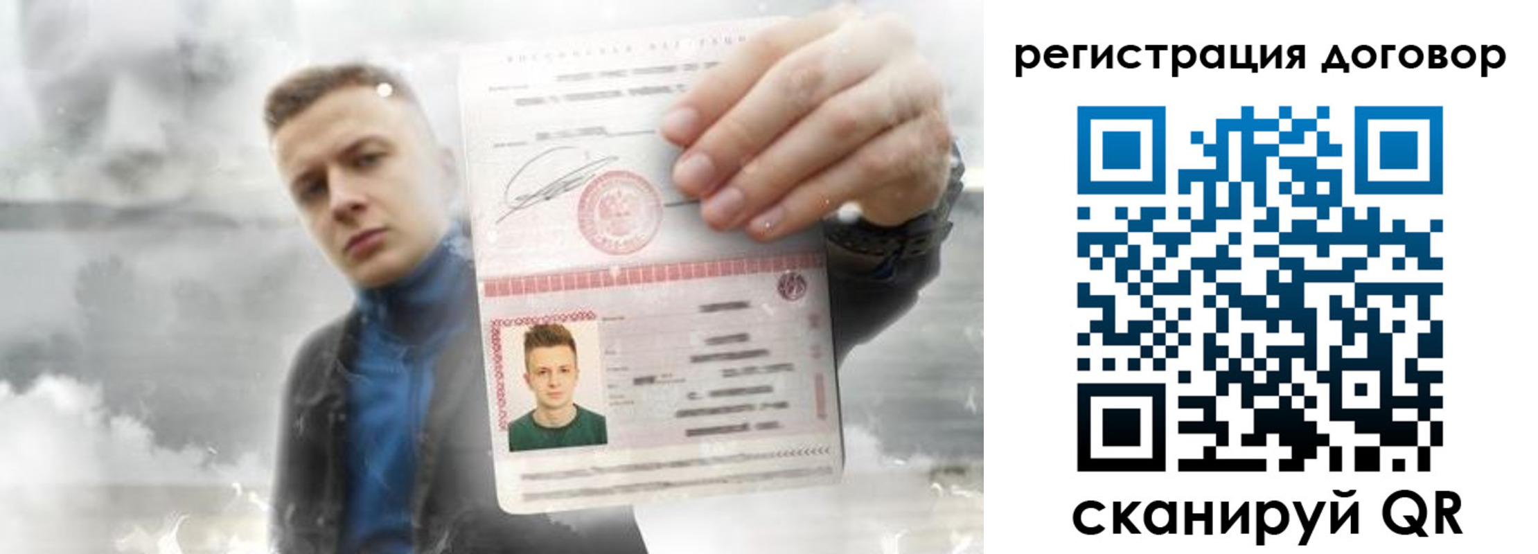 найти адрес прописки в Стерлитамаке