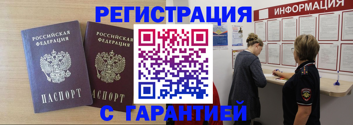 форма 3 в Стерлитамаке